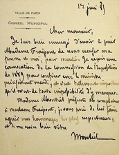 ✒ L.A.S Edgar MONTEIL