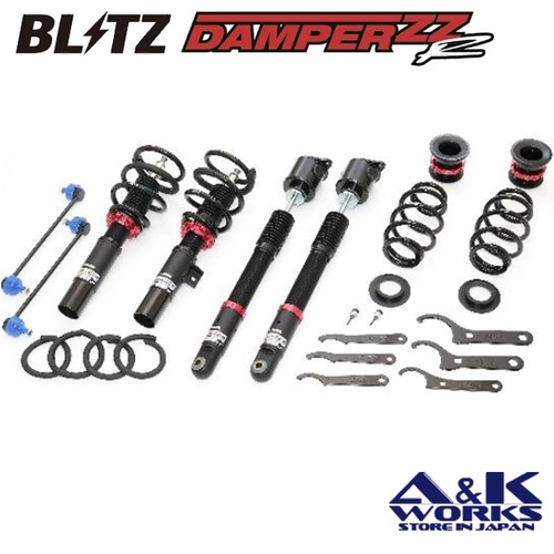 Kit bobine réglable pleine