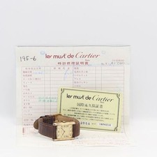 Montre homme Cartier Must Tank