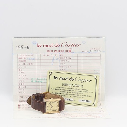 Montre homme cartier must tank - montre,