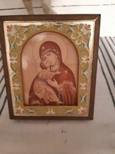 La Vierge à l'Enfant    Icône russe orthodoxe riza bel encadrement 