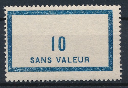 Timbre france fictif f120 - france,