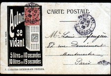 PARIS IV° COLONNE JUILLET /