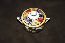 Pot à crème ancien en