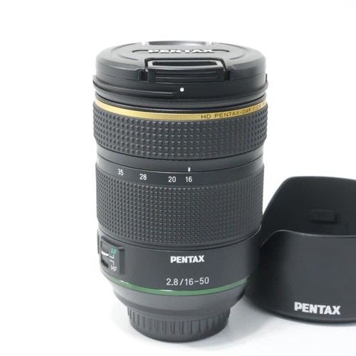 Objectif zoom grand angle - objectif,