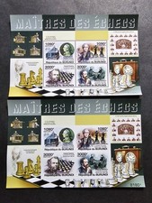 TIMBRE BURUNDI NON DENTELÉ ET