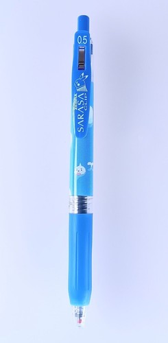 Seel pokemon center - seel,