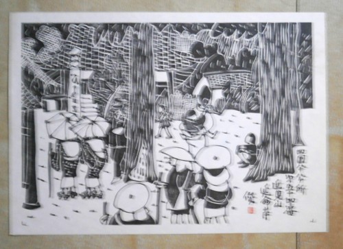 Estampe japonaise originale - estampe,