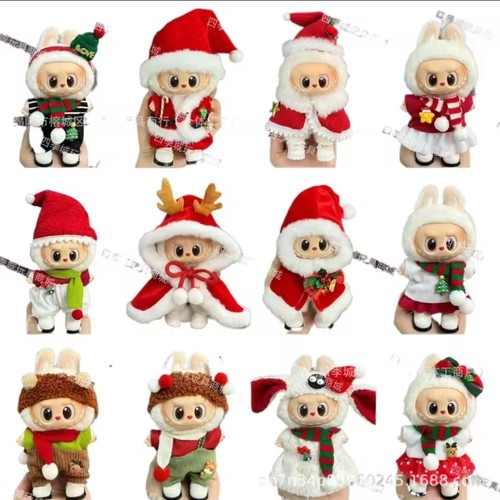 Tenue noël pour peluche - tenue,