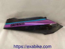 flanc arriere droit pour