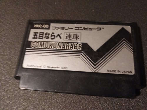 Nintendo famicom nes - nes, jap