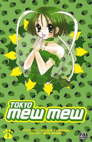 Tokyo mew - tokyo,