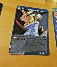 ONE PIECE MIRACLE BATTLE