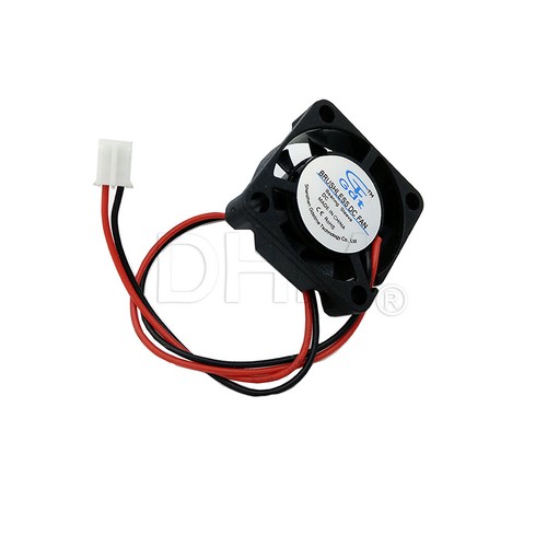 Ventilateur 25x25x7mm 12v - ventilateur,