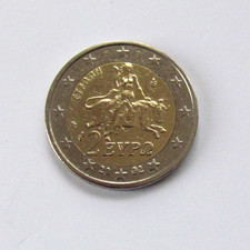 PIECE 2  EURO GRECE de 2002 sans S