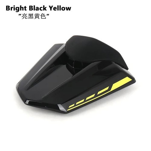 Accessoires moto housse - accessoires,