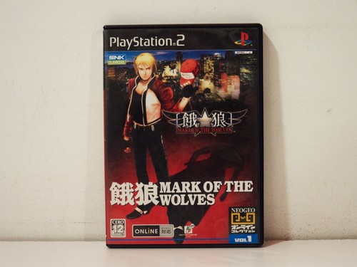 Garou mark the - garou,