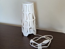 IKEA Vintage Kajuta Lamp