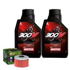 Kit De Maintenance Huile Motul