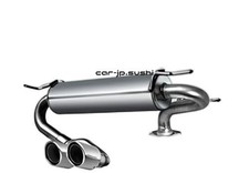 Silencieux sport MUGEN MUGEN