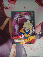 Carte Dragon Ball Z Carddass Tokubetsudan 19 Made in Japan 1997 card Power Level