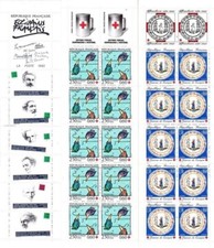 France 2 carnets Croix rouge dont Shadocks et 1 bande célébrités YT 2646, 2783,