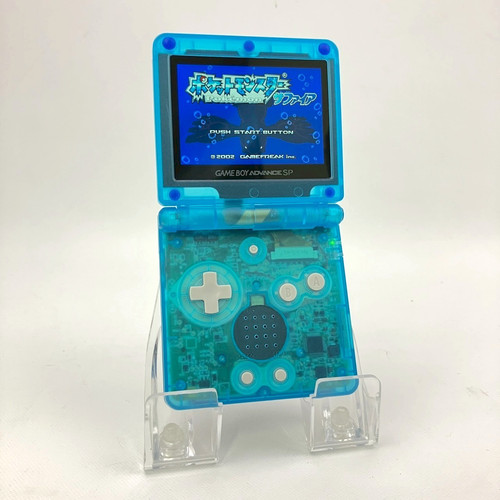 Game boy advance gba - advance, sp