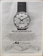 Mido Ocean Star Powerwind