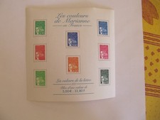 France feuillet Neuf** marianne