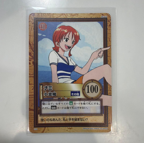 One piece nami carddass hyper - one,