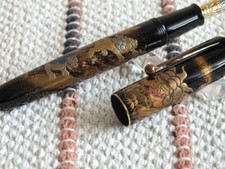 Namiki Yukari Royale Maki-e