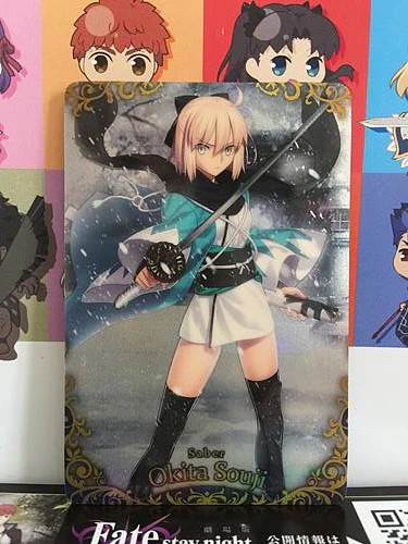 Okita souji saber fate - souji,