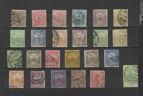Timbres hongrie oblitérés - hongrie,