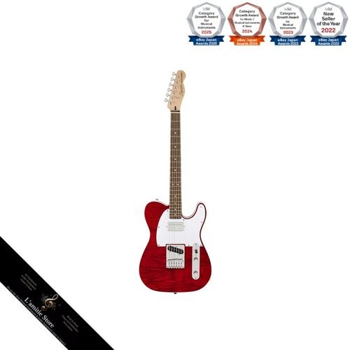 Guitare électrique squier - électrique,