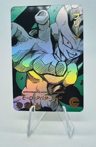 Freezer dragon ball heroes - freezer, z