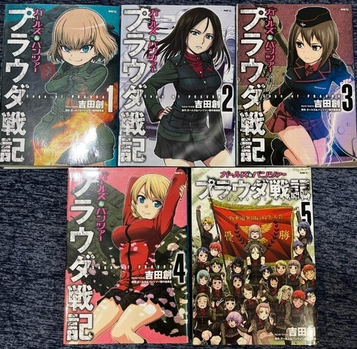 Girls und panzer - girls,