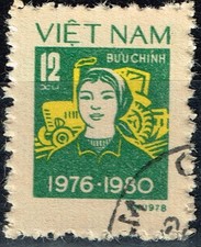 Vietnam Communist Collective