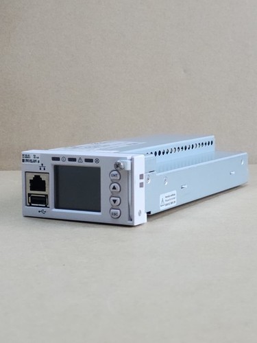 M530b vertiv communication - vertiv,