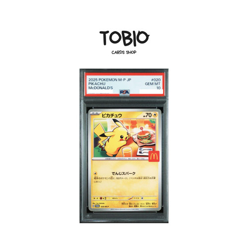 Pikachu promo mcdonald - pikachu,