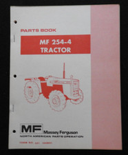 1982 Véritable Massey