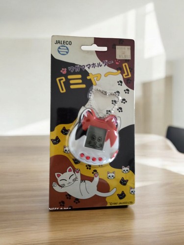 Tamagotchi chat jaleco mya - chat,