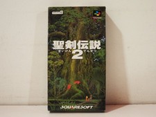 Seiken densetsu secret of - seiken, 2