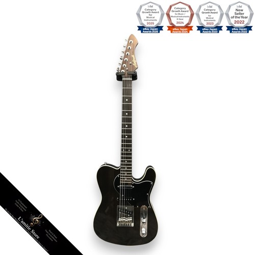 Guitare électrique aria pro - guitare,
