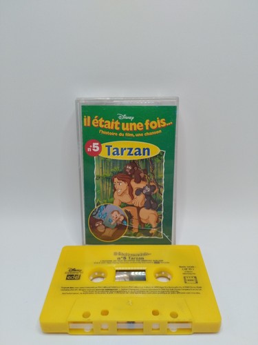 Cassette audio tape - cassette,