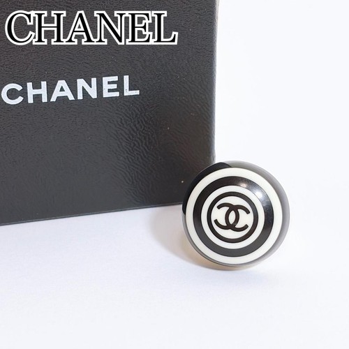 Bague vintage chanel logo - vintage,