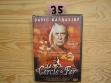 DVD : Le Cercle de Fer - David