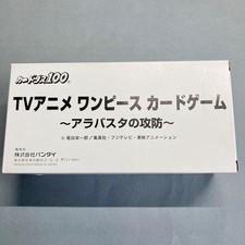 One Piece Carddass TV