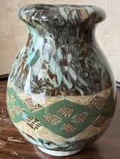 Vase mosaïque Gerbino