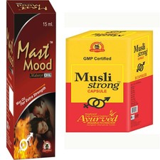 Supplément de soutien à la