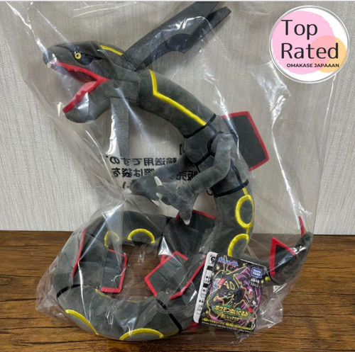Peluche pokemon rayquaza noire - pokemon,